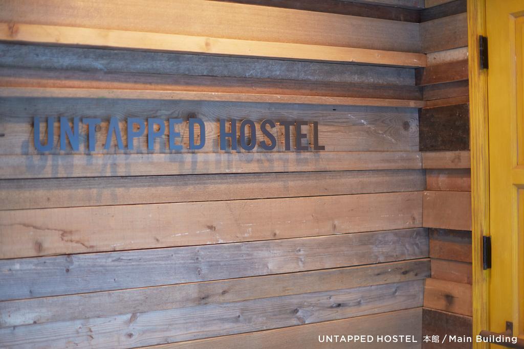 Untapped Hostel Sapporo Zewnętrze zdjęcie